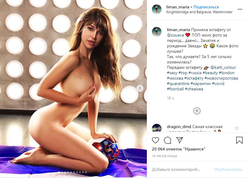 «Возмужала»: звезда Playboy выложила в сеть ТОП своих фото за пять лет