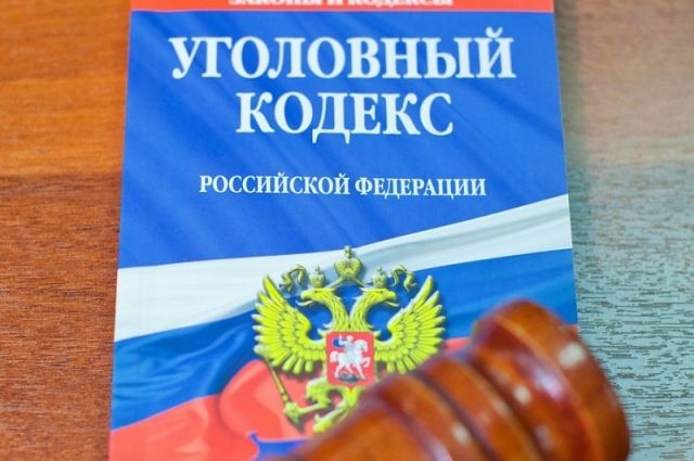 Депутат Дятьковского горсовета лишилась места из-за уголовного дела