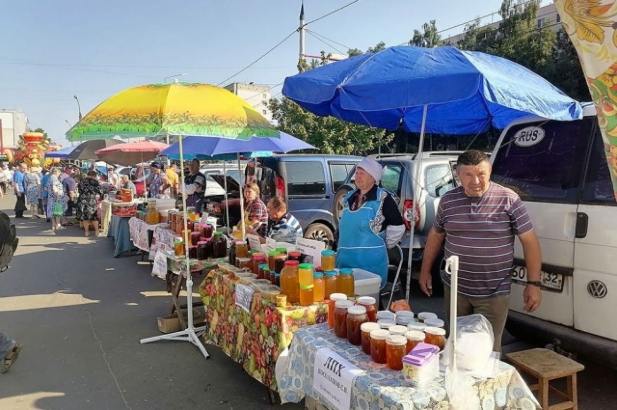 В Брянске открывают новую площадку для ярмарки выходного дня