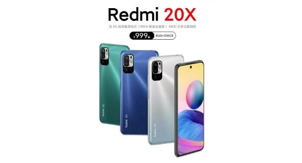 Постер Redmi 20X раскрыл дизайн и характеристики устройства