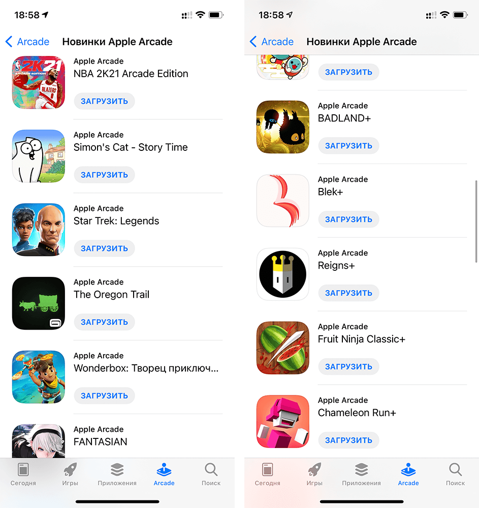 Решил снова платить за Apple Arcade. Да, всё из-за Fruit Ninja