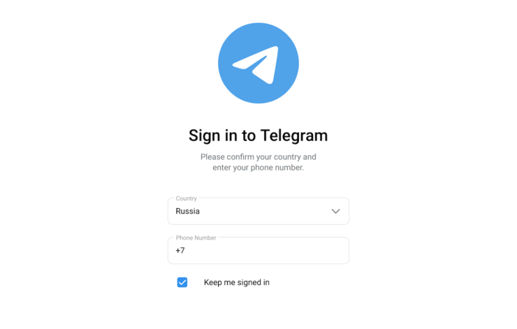 Я попользовался PWA-версией Telegram. Это просто ужасно