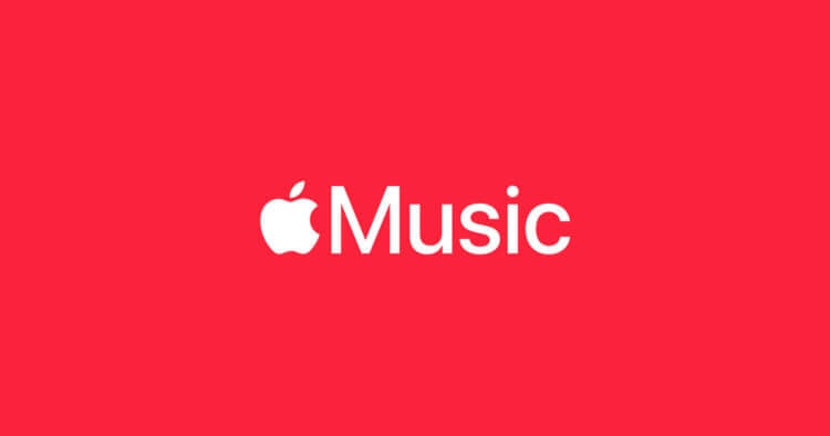 Apple повышает цены на Apple Music и другие подписки. А что в России?