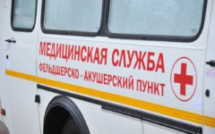 Медицинским учреждениям Брянщины вручили новую технику