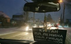 Брянск утром сковали две огромные пробки