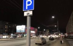 Часть Авиационной отдали под парковку