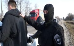 У брянского студента нашли 246 граммов мефедрона