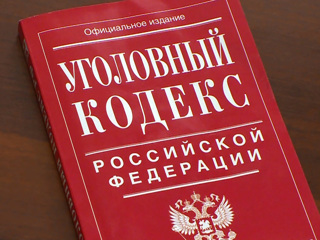 Бизнесмена, отметившегося в списках Forbes, избили в московском ресторане