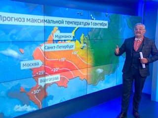 Из лета в глубокую осень: в Центральной России похолодает