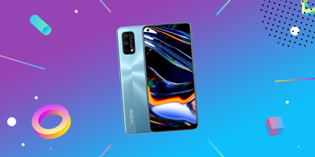 Надо брать: смартфон Realme 7 Pro с поддержкой быстрой зарядки на мощности 65 Вт