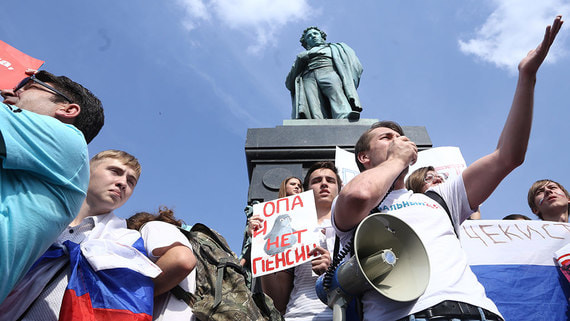 Что может последовать за новым делом против Жданова и Волкова