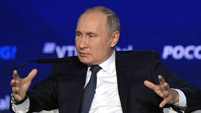 Forbes (США): Путин рассуждает об Украине, изменении климата и сравнивает ЕС с СССР