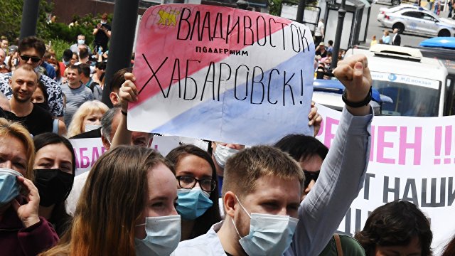 Демократический социализм или варварство: случай России XXI века (Open Democracy, Великобритания)