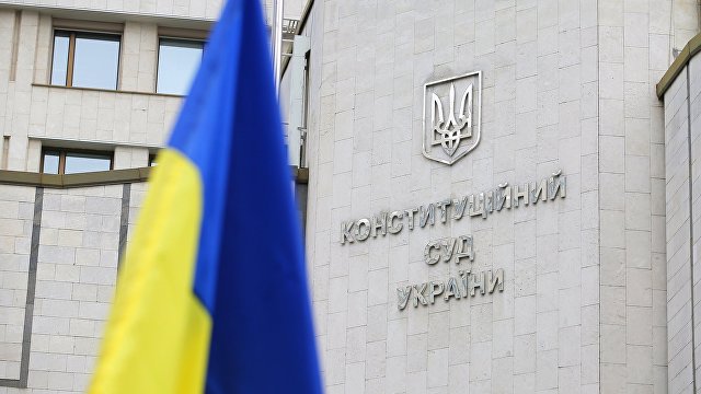 Zaxid (Украина): мертвая удавка украинской законности