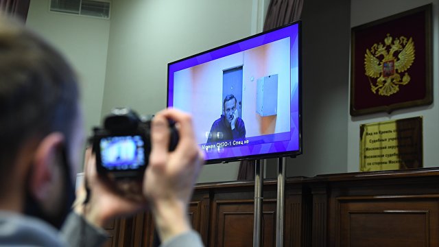 Onet (Польша): почему ЕС не ввел санкции за арест Навального?