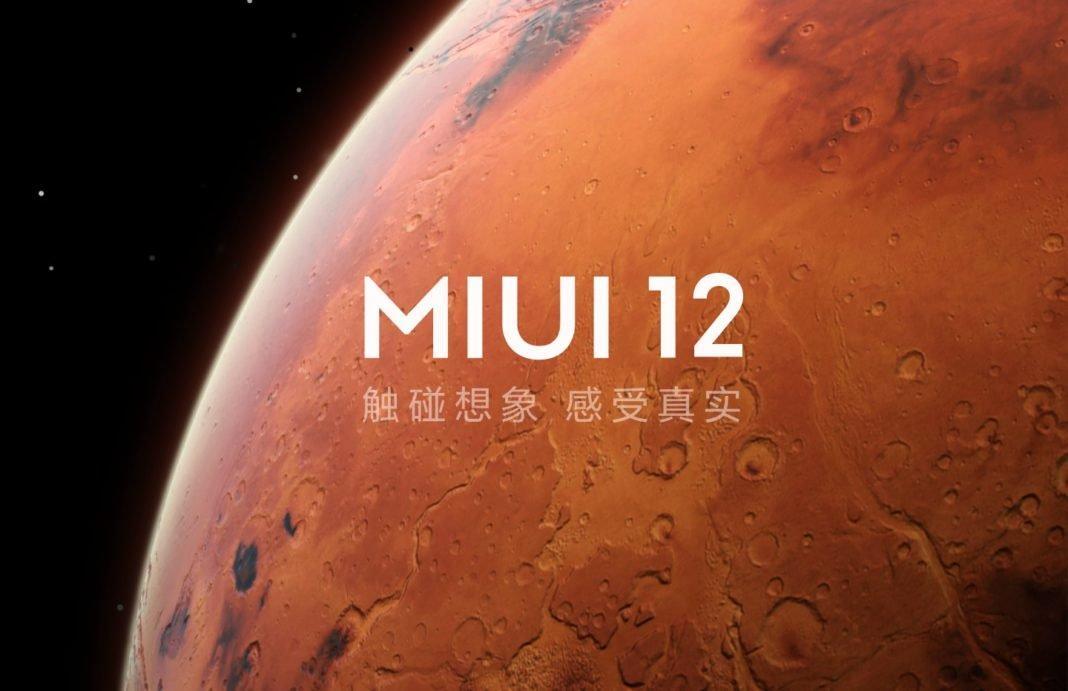 Подробный чейнджлог MIUI 12: все секреты и изменения прошивки