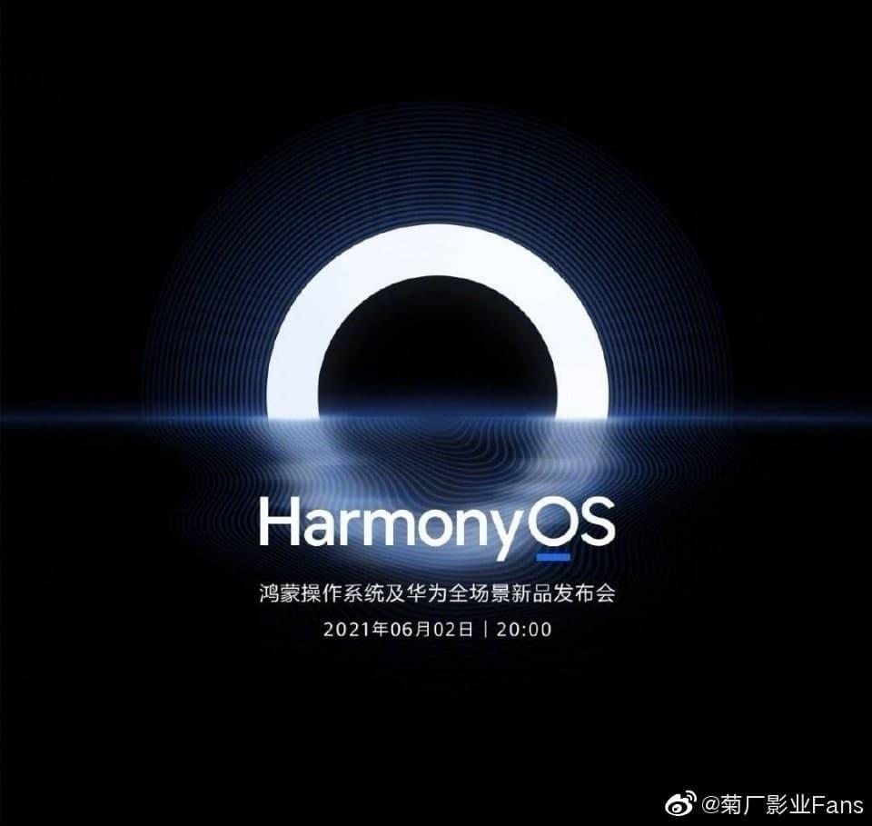 Harmony OS дебютирует уже 2 июня