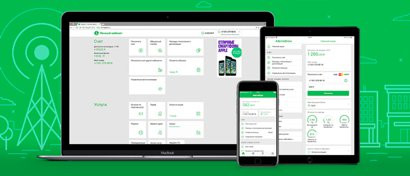 «Мегафон» обновил мобильное приложение