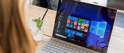 На ноутбуках Windows 10 будет включаться мгновенно