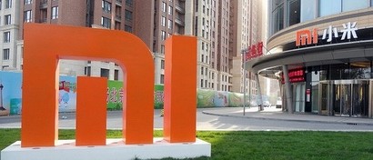 Xiaomi попала в немилость в США. Теперь она в «черном списке» вместе с Huawei