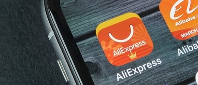 РФПИ выкупил долю в российском AliExpress. Он забрал почти 8% у китайцев