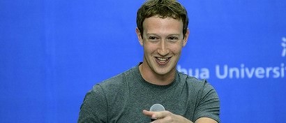 Facebook начал блокировать публикации с цитатами из Евангелия