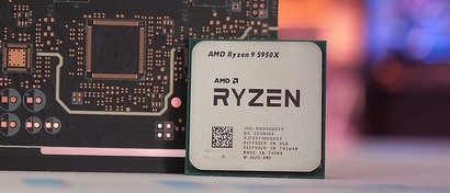 Сборщики ПК жалуются: AMD завалила рынок процессорами, которые вообще не работают