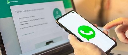 «Ростех» запретил сотрудникам пользоваться WhatsApp и Skype