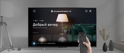 Сбербанк создал «убийцу» Android для умных телевизоров