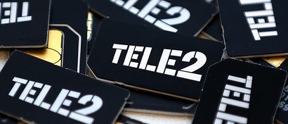 Власти заставили Tele2 снизить цены на сотовую связь