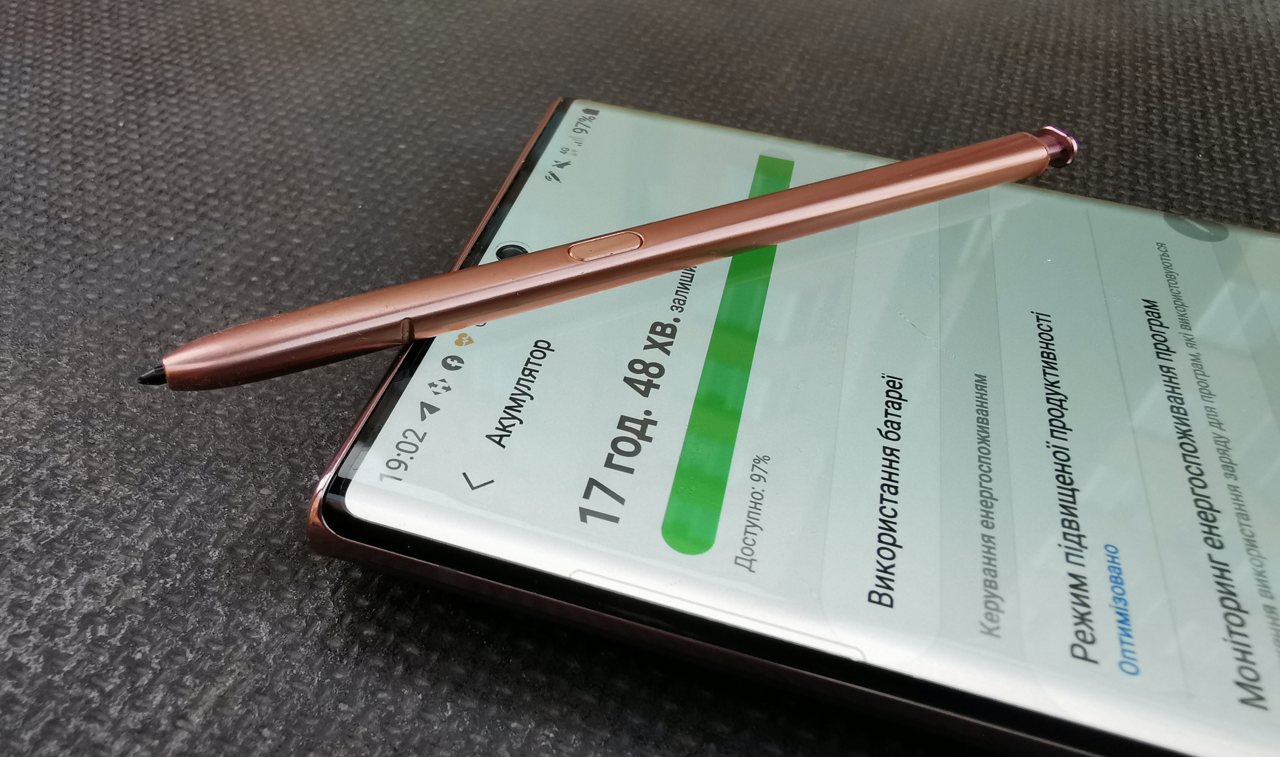 Дневник Samsung Galaxy Note 20 Ultra: автономность или как долго «живет» этот смартфон