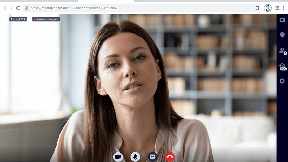 Наш ответ Америке! Сбер представил российский аналог Zoom