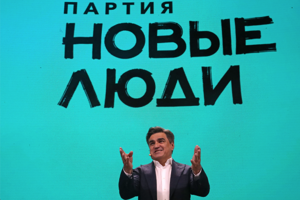 'Новые люди' для новой России: партия Алексея Нечаева готовится к региональным и думским выборам