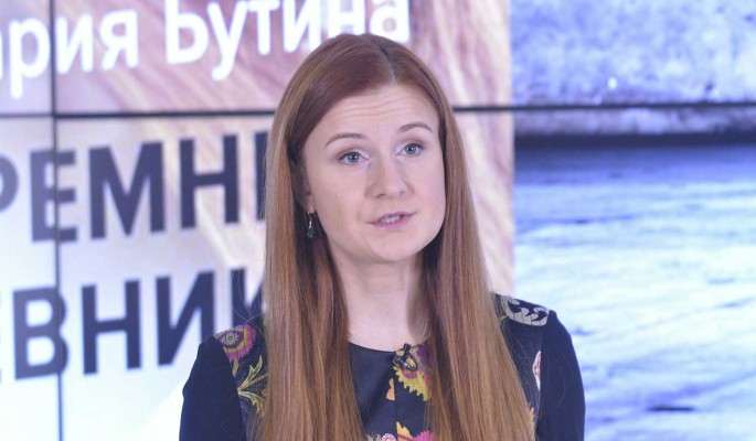 Бутина поддержала инициативу о признании физлиц иноагентами