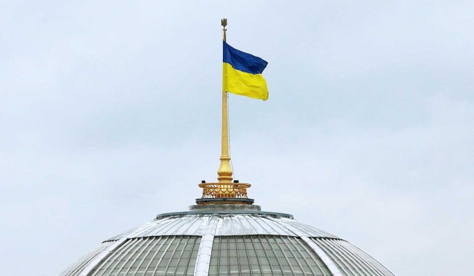 В Раде заявили о подготовке Украины к войне