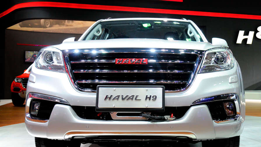 Внедорожник Haval H9 стал самым дорогим китайским автомобилем в РФ