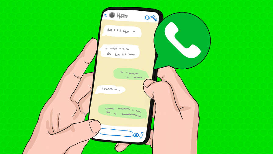 В WhatsApp появится платная подписка с двумя эксклюзивными функциями