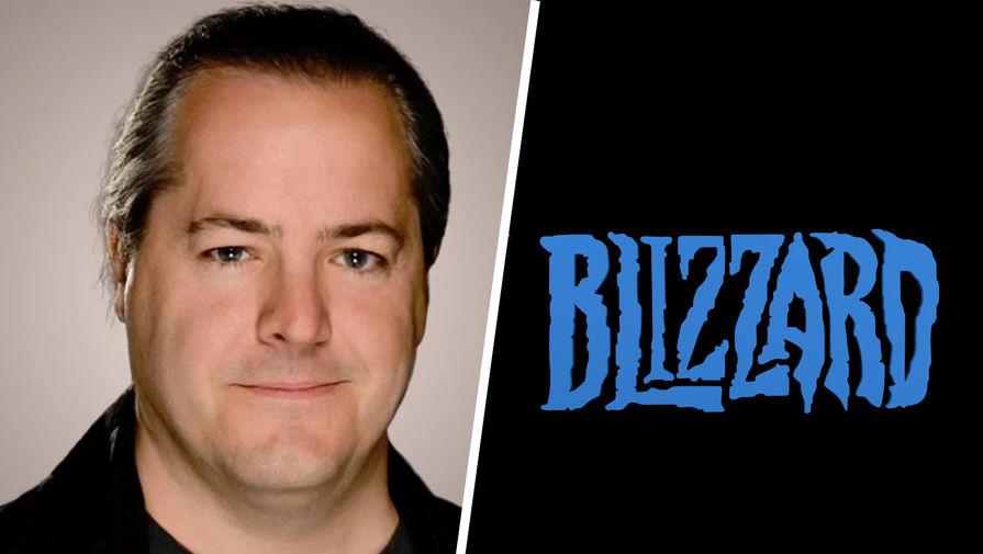 Глава Blizzard ушел с поста после скандала с домогательствами