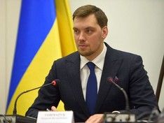 Президент Украины не принял отставку премьера Гончарука