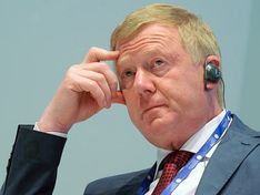 Чубайс предсказал «душераздирающий» период эпидемии в России