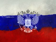 СМИ: Большинство системообразующих компаний России связаны с олигархами и госструктурами