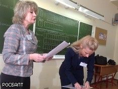 В Рособрнадзоре оценили шансы проведения дистанционного ЕГЭ