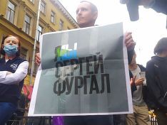 СМИ: В ответ на митинги в защиту Фургала в Хабаровск вернут жесткий карантин