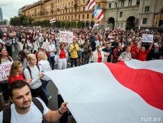 Минск, Брест, Гродно, Могилев: города Белоруссии охвачены массовыми протестами (фото, видео)