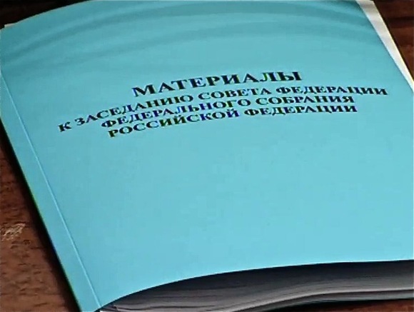 В Уголовном кодексе может появиться отдельная статья за треш-стримы