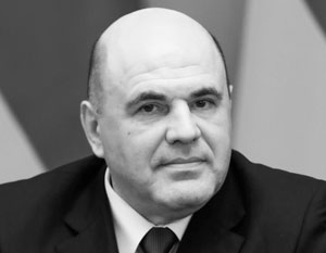 Песков заявил о карт-бланше Мишустина