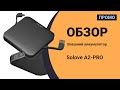 Внешний аккумулятор Xiaomi SOLOVE A2-PRO — Промо Обзор!