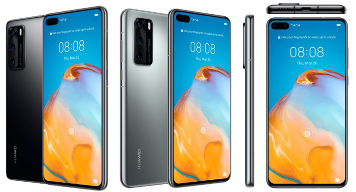 Представлены новые флагманы Huawei P40, P40 Pro и P40 Pro+