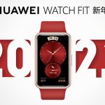 Huawei, Smart Fit Watch Fit-in Yeni il seriyasını təqdim etdi