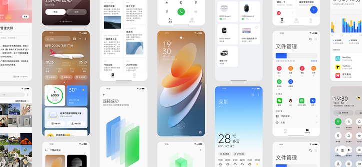 OPPO представила ColorOS 12: обновленный интерфейс и синхронизация с Windows